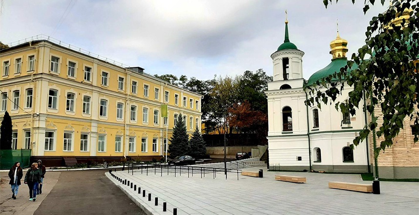 Академія мистецтв імені Павла Чубинського