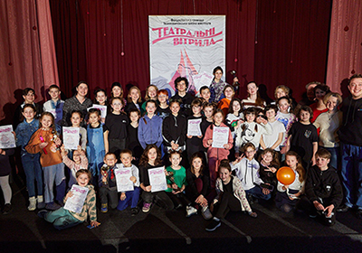 Другий фестиваль театрального мистецтва "Театральні вітрила 2023"