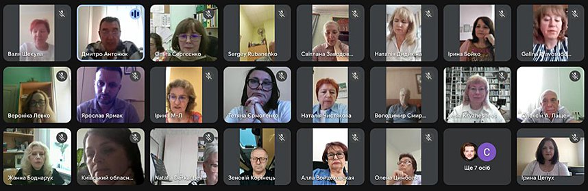 Академія мистецтв імені Павла Чубинського